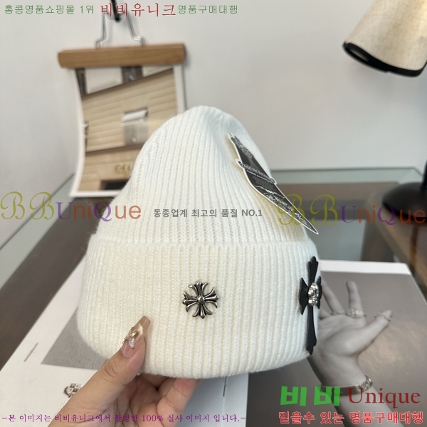 ũ������ ���� KK256624-3