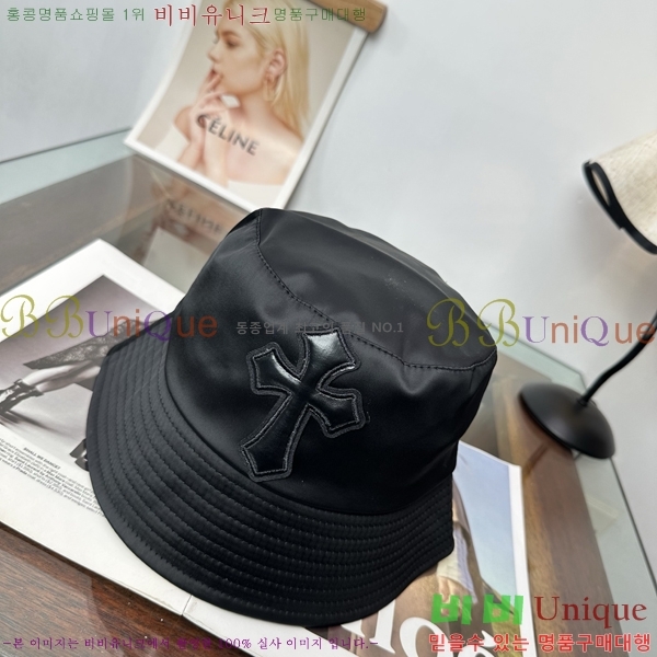 ũ������ ���� KK256625-1