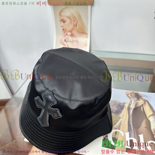 ũ������ ���� KK256625-1
