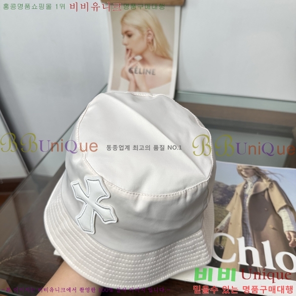 ũ������ ���� KK256625-2