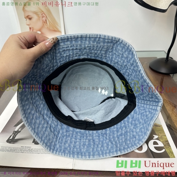 ũ������ ���� KK256626-2