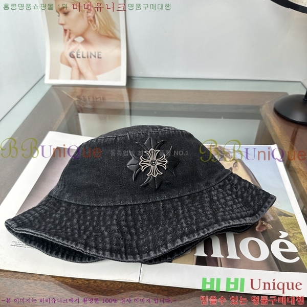 ũ������ ���� KK256626-3