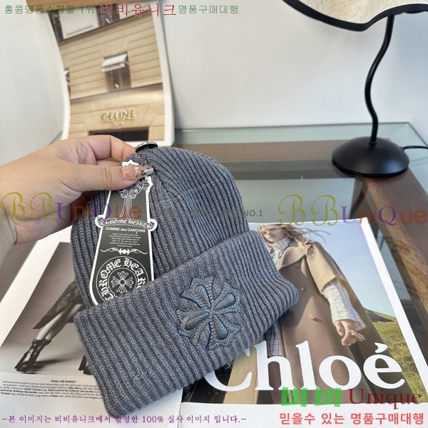 ũ������ ���� KK256627-4