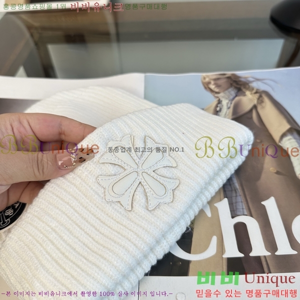 ũ������ ���� KK256627-5