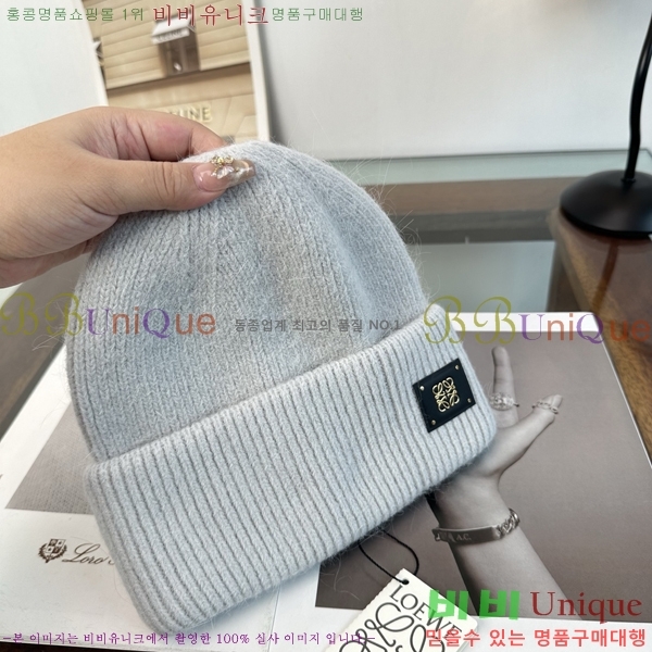 �ο��� ���� YN6621509-6