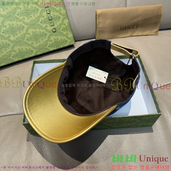 ���� ���� GG2546-1