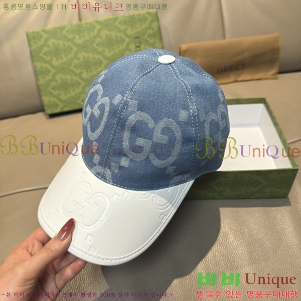 ���� ���� GG2546-2