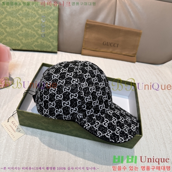 ���� ���� GG2548-3