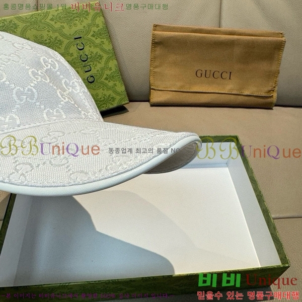 ���� ���� GG2549-2
