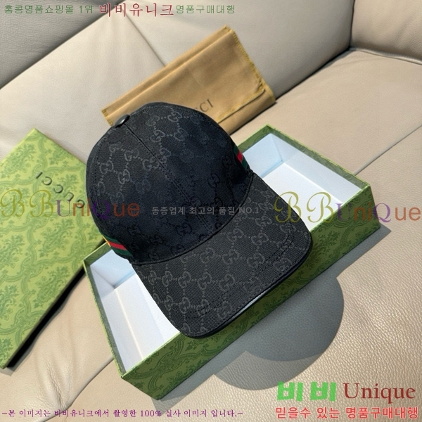 ���� ���� GG2549-3