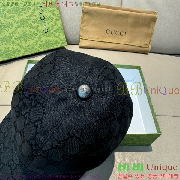 ���� ���� GG2549-3