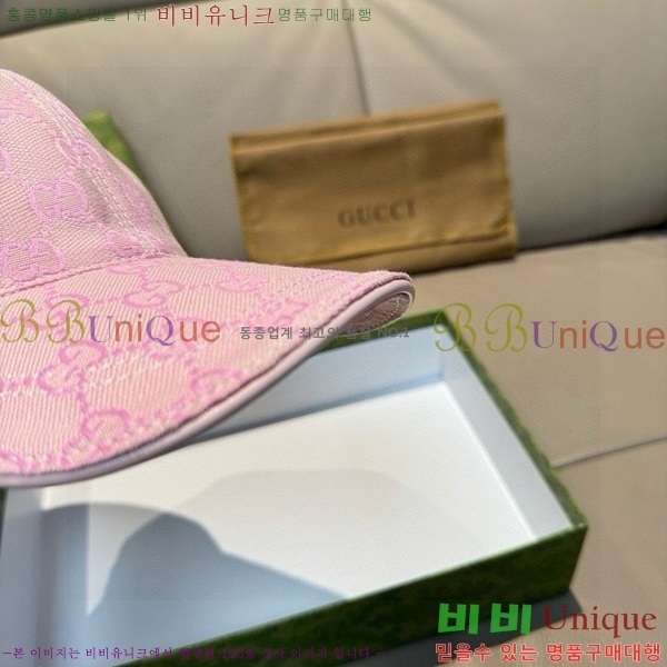 ���� ���� GG2549-4