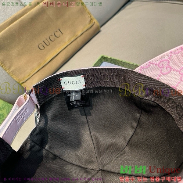 ���� ���� GG2549-4