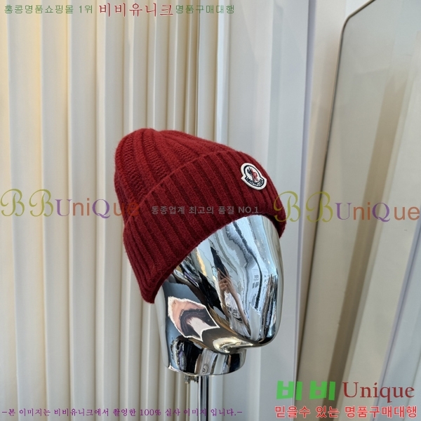 ��**�� ���� M378980-1