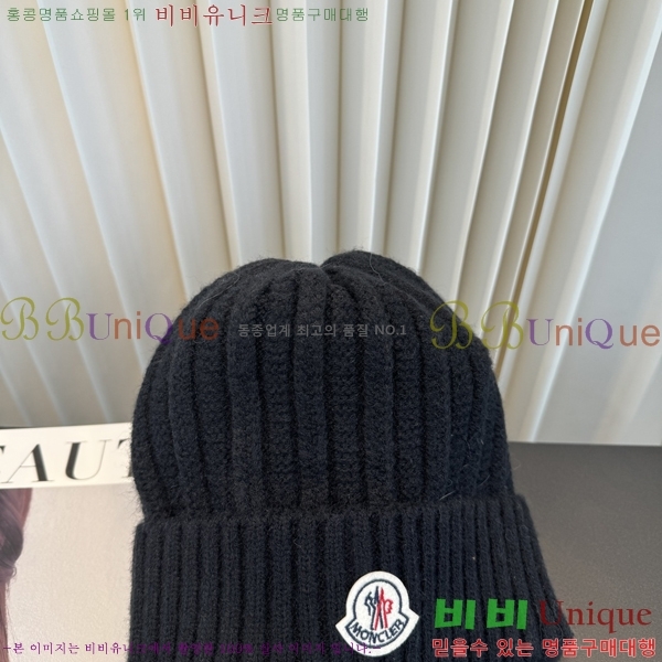 ��**�� ���� M378980-6