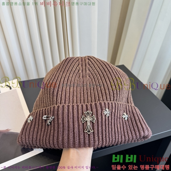 ũ������ ���� KK256628-1