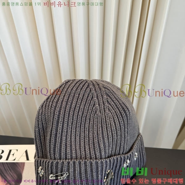 ũ������ ���� KK256628-3