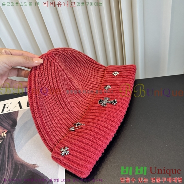 ũ������ ���� KK256628-4