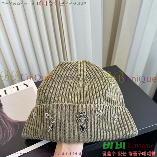 ũ������ ���� KK256628-5