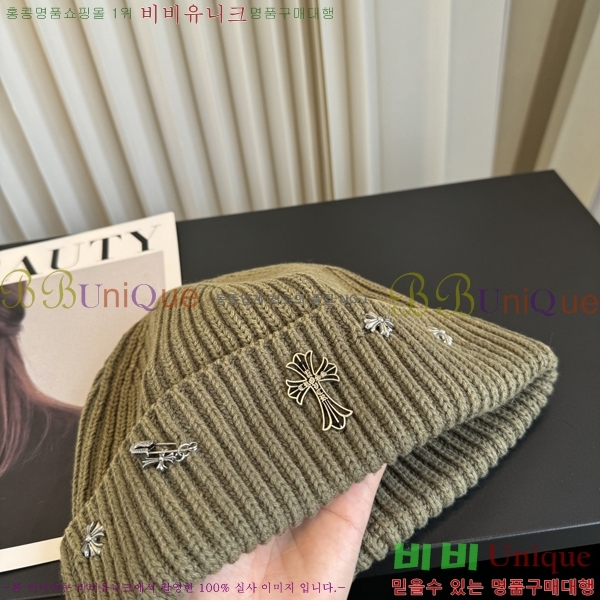 ũ������ ���� KK256628-5
