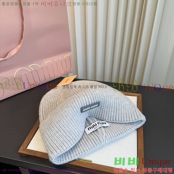�̿�̿� ���� M896773-1