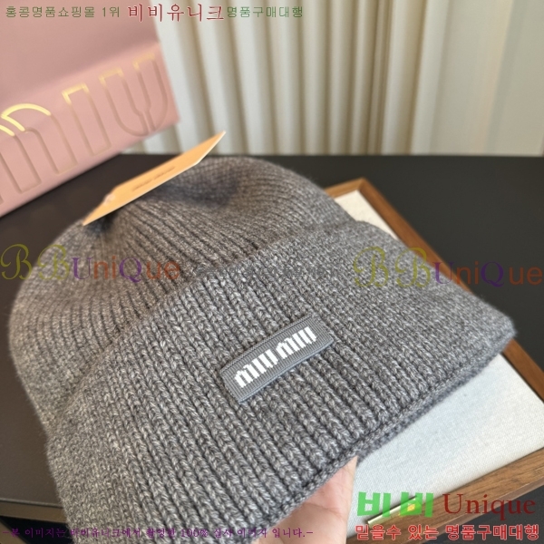 �̿�̿� ���� M896773-2