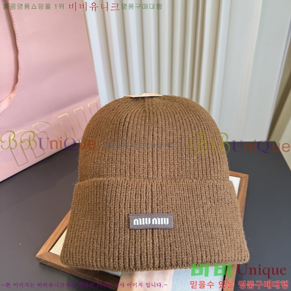 �̿�̿� ���� M896773-7