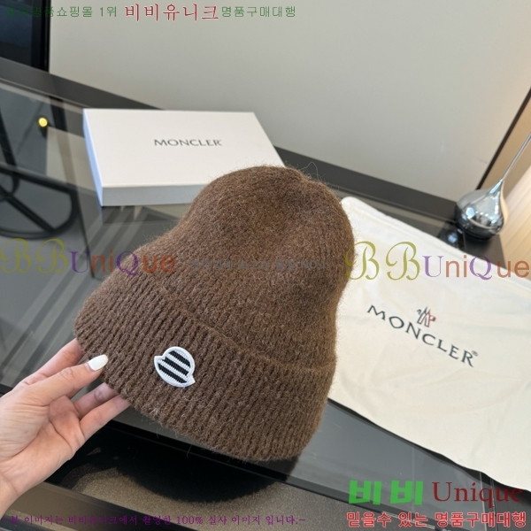 ��**�� ���� M378981-1