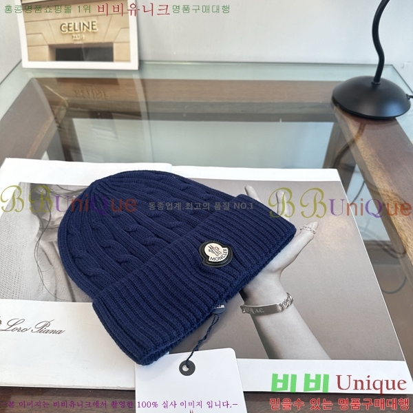 ��**�� ���� M378982-2