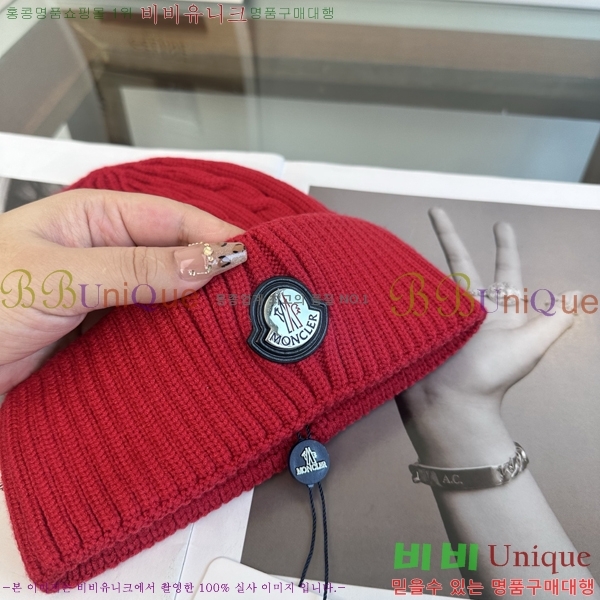 ��**�� ���� M378982-5