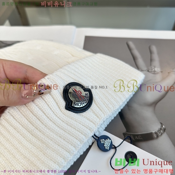 ��**�� ���� M378982-6