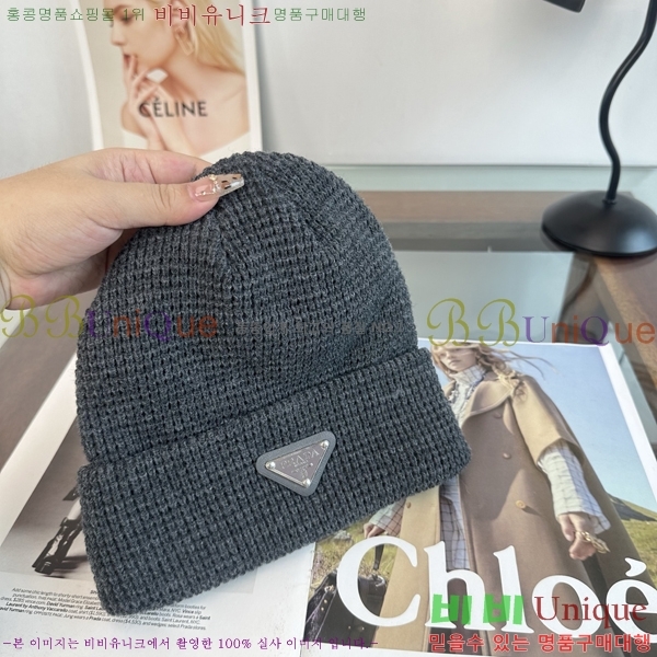 ����� ���� P1558051-4