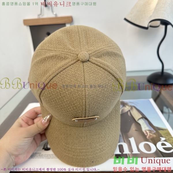 ����� ���� P1558052-1
