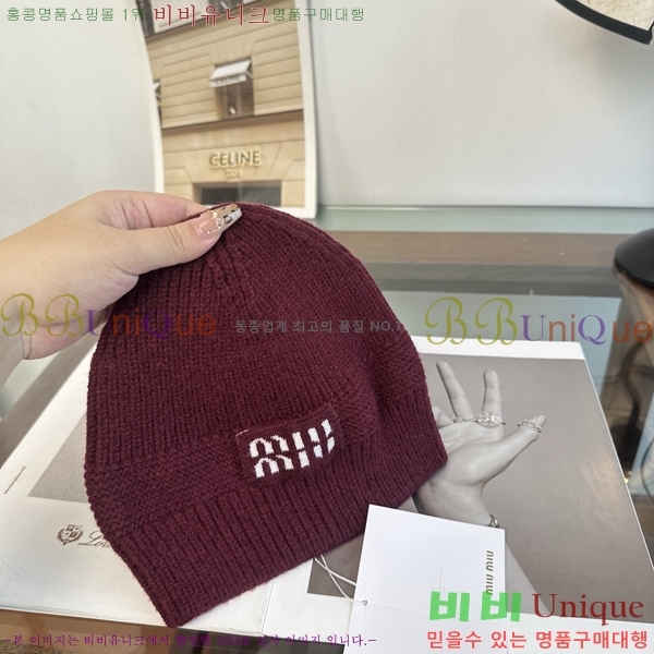 �̿�̿� ���� M896774-1