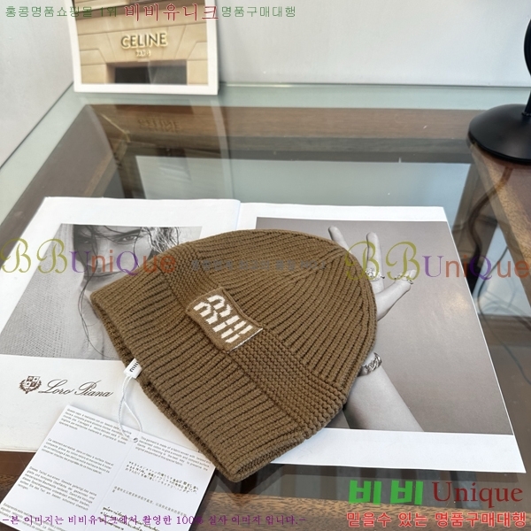 �̿�̿� ���� M896774-2