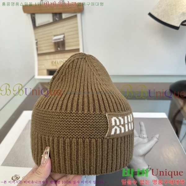 �̿�̿� ���� M896774-2