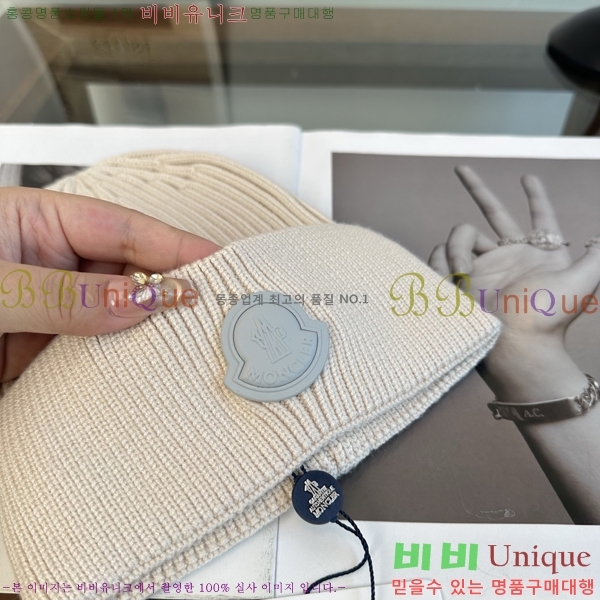 ��**�� ���� M378985-1