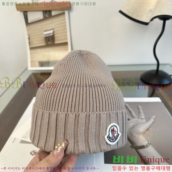 ��**�� ���� M378986-1