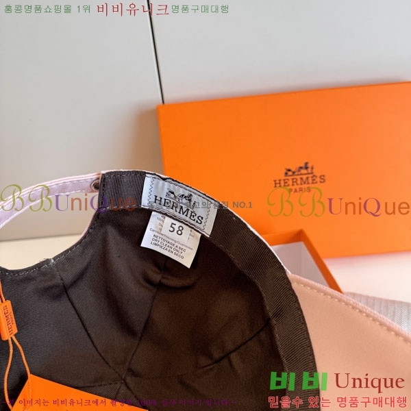 ���� �����޽� ���� HE9747210-4