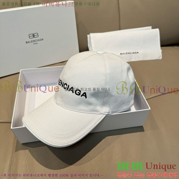 �߷��þư� ���� BB25475-1