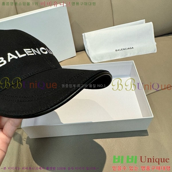 �߷��þư� ���� BB25475-2