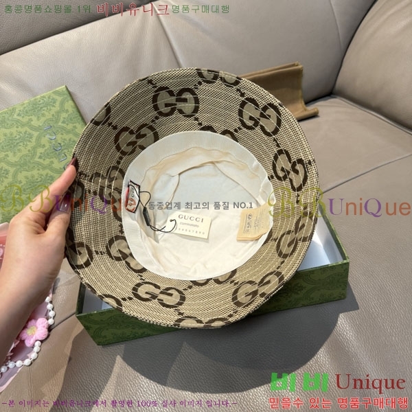 ���� ���� GG2551-1