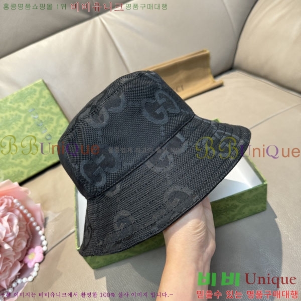 ���� ���� GG2551-2