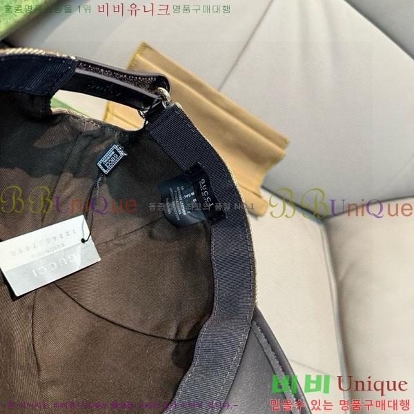 ���� ���� GG2552-1