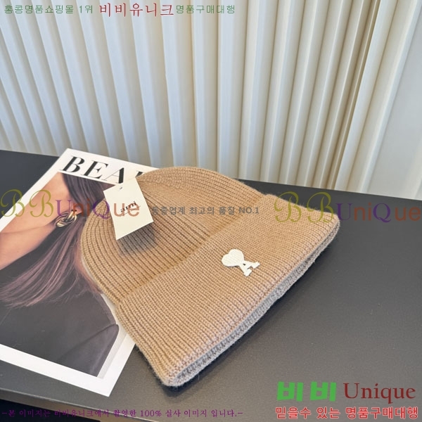 �ƹ� ���� AM896243-3