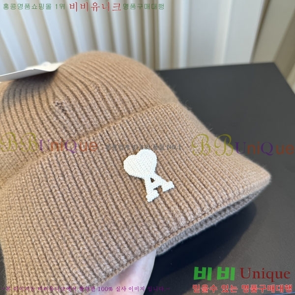 �ƹ� ���� AM896243-3
