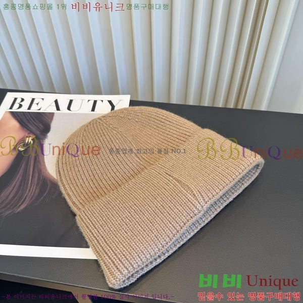 �ƹ� ���� AM896243-3