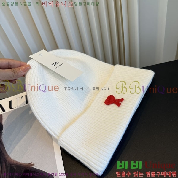 �ƹ� ���� AM896243-5