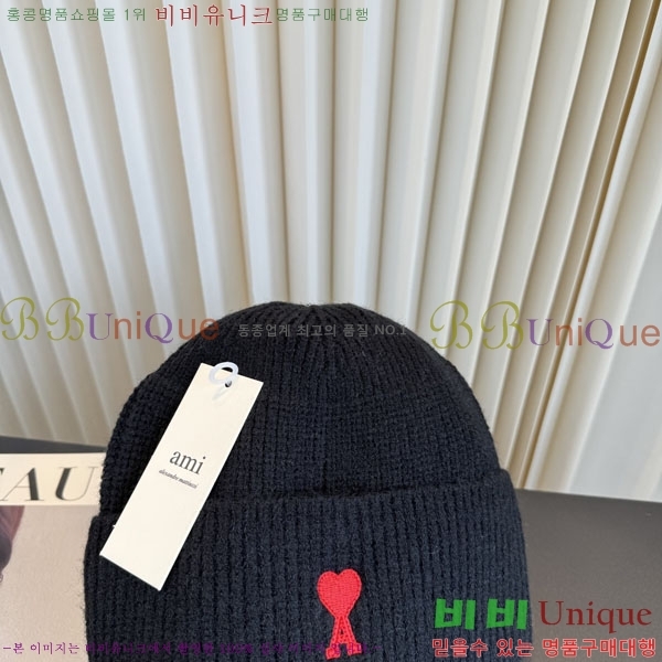 �ƹ� ���� AM896243-9