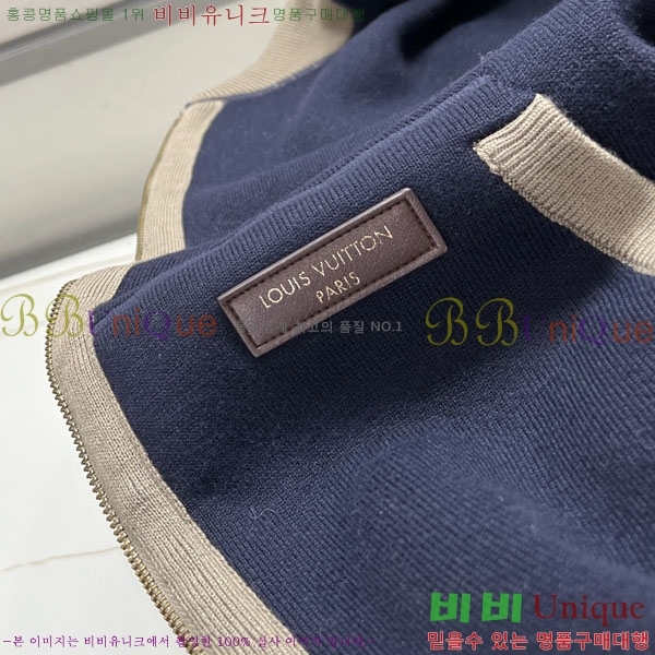���� ���̺��� ��� ���� LV3060347